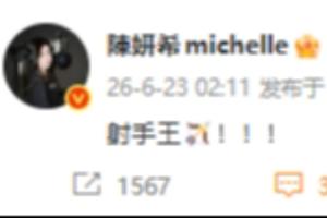 葡萄牙世界杯直播_2026美加墨世界杯葡萄牙免费直播_世界杯在线高清视频无插件