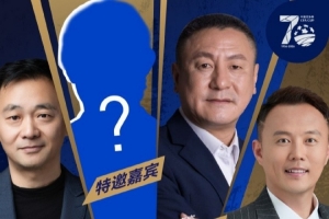 世界杯内马尔赛程直播免费观看_世界杯内马尔赛程免费视频无插件播放