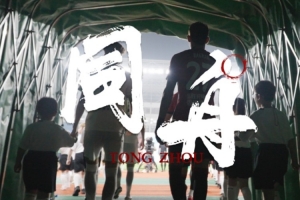 厄瓜多尔vs德国直播_厄瓜多尔vs德国免费在线直播_厄瓜多尔vs德国在线观看
