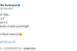 费迪南德感叹梅西、姆巴佩、哈兰德双响:金靴竞争火热!
