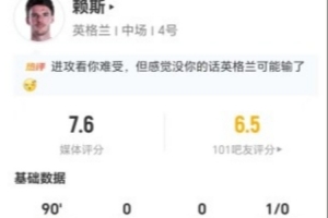 捷克vs墨西哥直播_捷克vs墨西哥比赛直播_捷克vs墨西哥在线观看