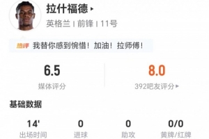 世界杯直播_美加墨世界杯直播免费高清观看_美加墨世界杯在线无插件视频直播