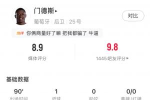 挪威vs法国直播_挪威vs法国超清在线直播_挪威vs法国比赛回放