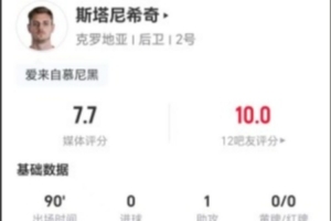 巴拉圭vs澳大利亚直播_世界杯巴拉圭vs澳大利亚直播_巴拉圭vs澳大利亚免费在线直播