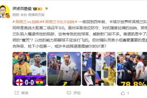 葡萄牙直播_葡萄牙直播免费高清_葡萄牙视频无插件在线观看