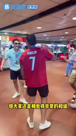世界杯直播_cctv世界杯高清直播_免费世界杯直播在线观看