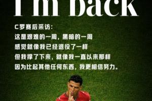 梅西直播_梅西联赛高清直播_梅西免费在线高清无插件直播