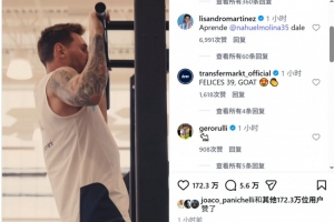2026世界杯直播入口_足球直播免费观看_NBA高清直播