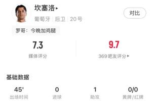 蜘蛛直播_蜘蛛直播足球在线观看_蜘蛛直播NBA高清直播