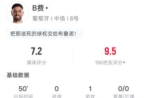摩洛哥vs海地直播_摩洛哥vs海地世界杯直播_摩洛哥vs海地免费高清直播