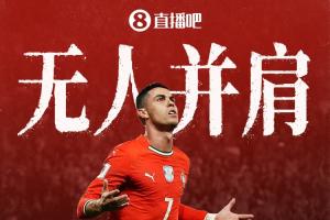世界杯比赛直播_世界杯免费实时高清直播_世界杯视频在线观看无插件