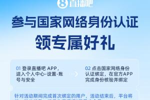 阿根廷国家队直播_阿根廷比赛免费观看_阿根廷高清无插件直播