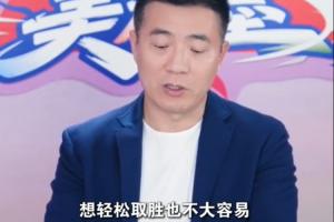 世界杯直播_世界杯直播免费在线观看_世界杯直播免费高清观看