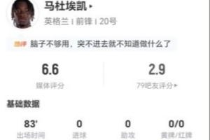 世界杯直播_美加墨世界杯直播_2026世界杯直播在线观看无插件