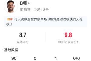 比赛直播免费观看_比赛直播免费观看在线观看