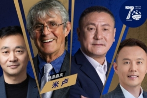 埃及vs伊朗直播_埃及vs伊朗世界杯直播_埃及vs伊朗超清在线直播