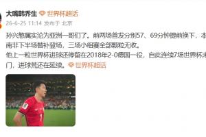 蜘蛛直播_蜘蛛免费NBA在线直播_蜘蛛足球无插件高清观看