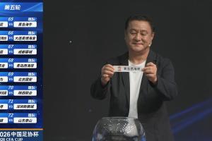 乌拉圭vs西班牙直播_乌拉圭vs西班牙在线直播_世界杯乌拉圭vs西班牙在线观看