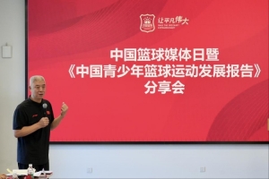 美加墨世界杯直播_美加墨世界杯直播免费观看_美加墨世界杯直播在线观看
