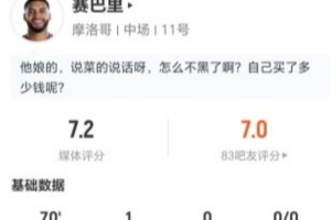 蜘蛛直播_蜘蛛直播足球在线观看_蜘蛛直播NBA高清直播