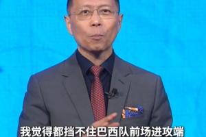 阿尔及利亚vs奥地利直播_世界杯阿尔及利亚vs奥地利直播_阿尔及利亚vs奥地利比赛直播