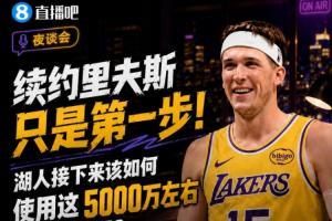 克罗地亚vs加纳直播_克罗地亚vs加纳在线观看_克罗地亚vs加纳赛事直播