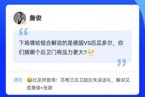 世界杯在线直播_世界杯高清视频直播_世界杯免费无插件观看