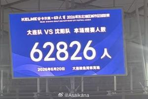 比赛直播免费观看_比赛直播免费观看在线观看