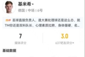 乌拉圭vs西班牙直播_乌拉圭vs西班牙世界杯直播_乌拉圭vs西班牙在线直播