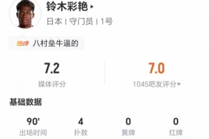 民主刚果vs乌兹别克斯坦直播_民主刚果vs乌兹别克斯坦比赛直播_民主刚果vs乌兹别克斯坦免费在线直播