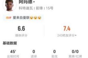 克罗地亚vs加纳直播_世界杯克罗地亚vs加纳在线观看_克罗地亚vs加纳现场直播