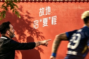 民主刚果vs乌兹别克斯坦直播_世界杯民主刚果vs乌兹别克斯坦直播_世界杯民主刚果vs乌兹别克斯坦在线观看