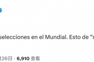 哥伦比亚vs葡萄牙直播_世界杯哥伦比亚vs葡萄牙在线观看无插件_哥伦比亚vs葡萄牙视频直播