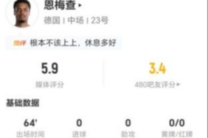 世界杯直播_美加墨世界杯直播_2026世界杯直播在线观看无插件