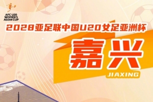 世界杯直播_世界杯在线直播_2026世界杯无插件直播