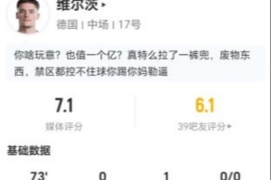C罗世界杯直播_世界杯C罗免费实时高清直播_世界杯视频在线观看无插件