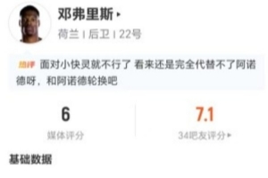 阿尔及利亚vs奥地利直播_世界杯阿尔及利亚vs奥地利直播_阿尔及利亚vs奥地利高清无插件