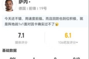 世界杯直播_世界杯直播在线观看_世界杯免费高清直播