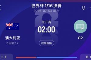 葡萄牙直播_葡萄牙直播免费高清_葡萄牙视频无插件在线观看