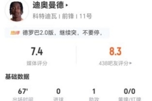 佛得角vs沙特阿拉伯直播_世界杯佛得角vs沙特阿拉伯在线观看_佛得角vs沙特阿拉伯比赛回放