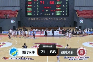 蜘蛛直播-免费无插件直播在线观看_蜘蛛直播nba免费高清现场直播