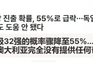 巴拿马vs英格兰直播_巴拿马vs英格兰超清在线直播_巴拿马vs英格兰精彩集锦回放