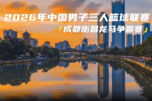 足球直播_足球免费观看直播在线_足球高清视频无插件