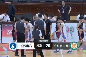 南非vs加拿大直播_南非vs加拿大在线直播_南非vs加拿大在线观看