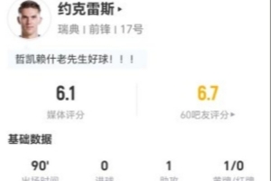 世界杯直播_美加墨世界杯直播在线免费观看_2026美加墨世界杯高清无插件视频直播