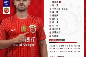 足球直播_足球免费直播在线_足球直播免费在线观看