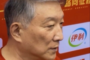 世界杯直播_cctv世界杯高清直播_免费世界杯直播在线观看