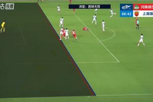 足球直播_足球免费直播在线_足球直播免费在线观看