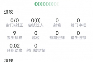 南非vs加拿大直播_南非vs加拿大赛事直播_南非vs加拿大高清比赛直播