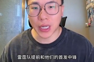 荷兰vs摩洛哥直播_荷兰vs摩洛哥在线观看_荷兰vs摩洛哥现场直播